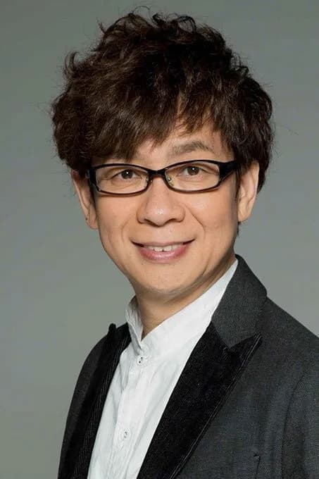 Foto di Kōichi Yamadera