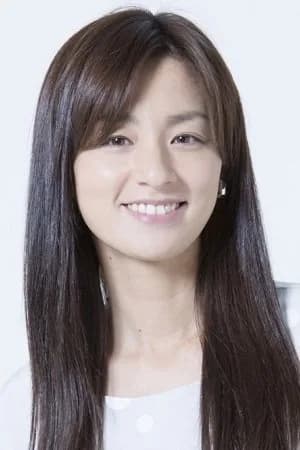 Фото: Machiko Ono