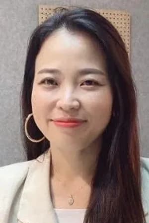 Foto von Moon Nam-sook