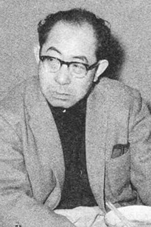 Foto von Hideo Oguni