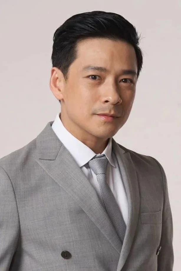 Foto de Wattana Kumthorntip
