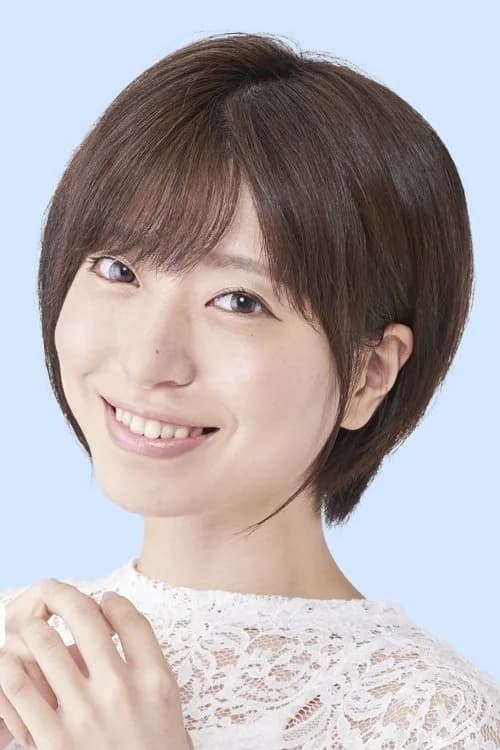 Foto de Anna Yamaki