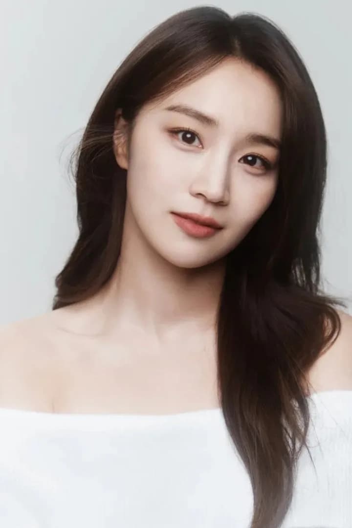 정유민 사진