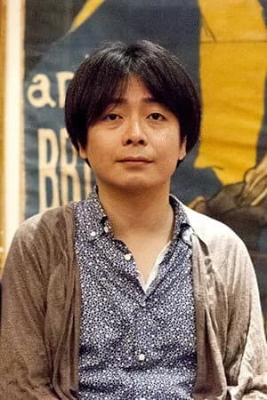 Foto de Shigenori Tanabe
