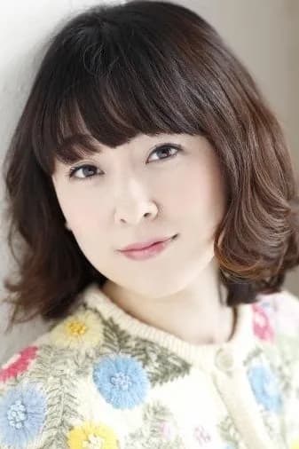 高橋美佳子的照片