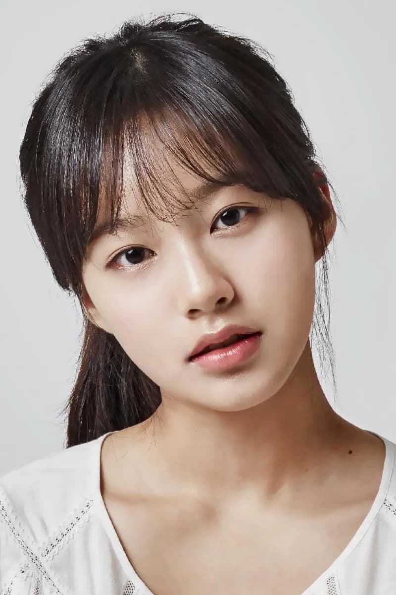 박유나 사진