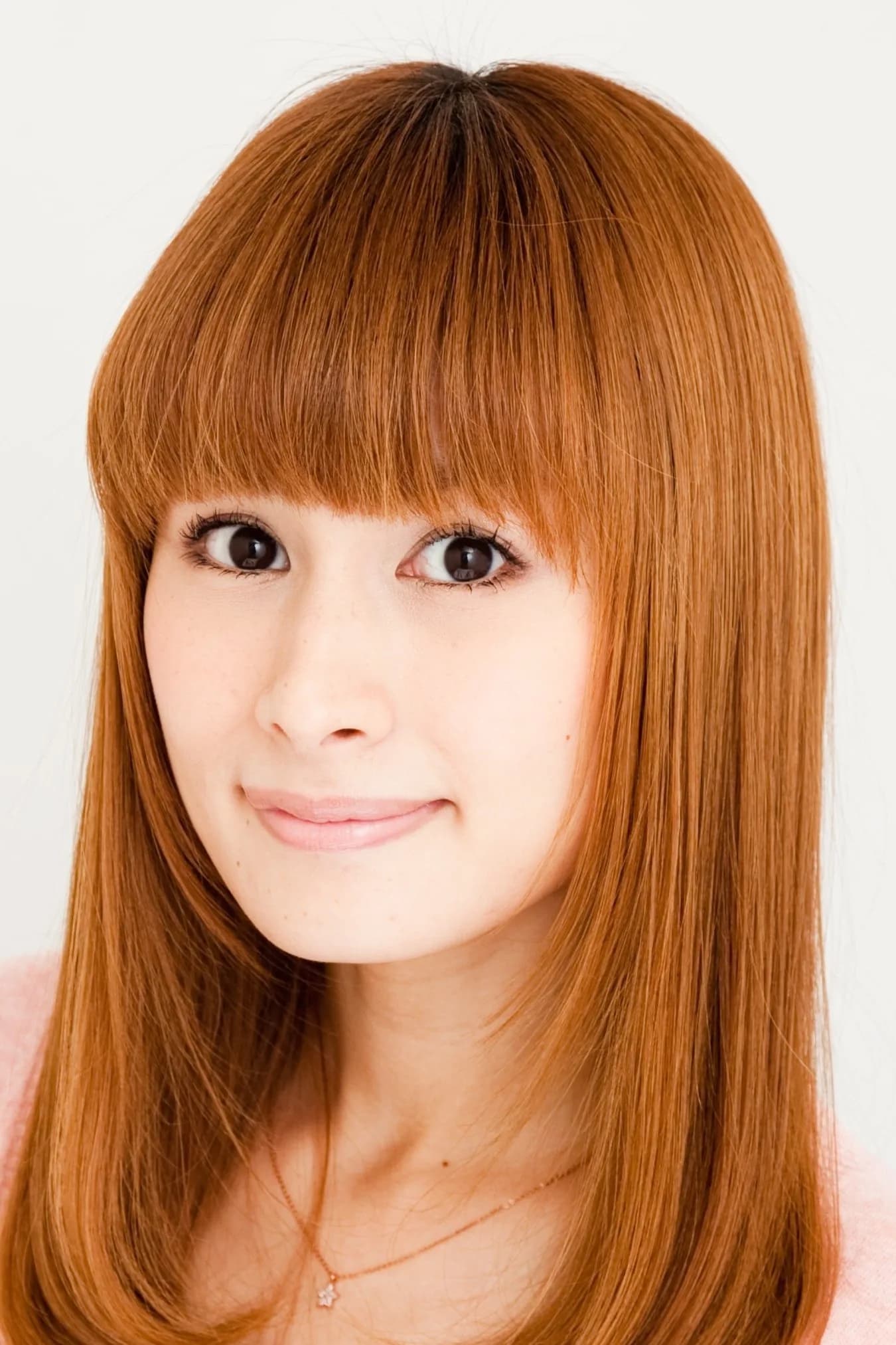 Foto di Mai Nakahara