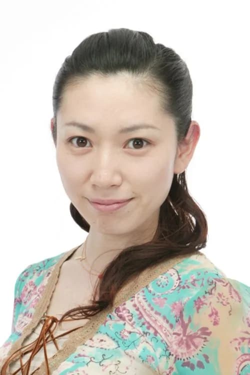 صورة Houko Kuwashima