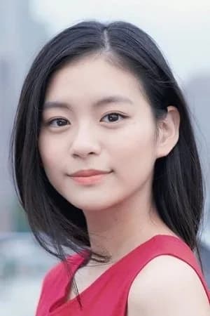 Foto von Riko Nagase