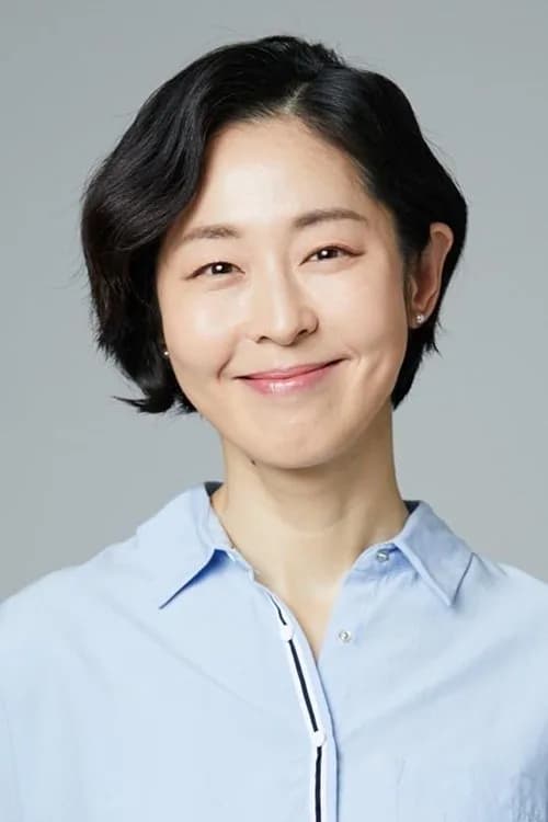 Photo de Kang Mal-geum