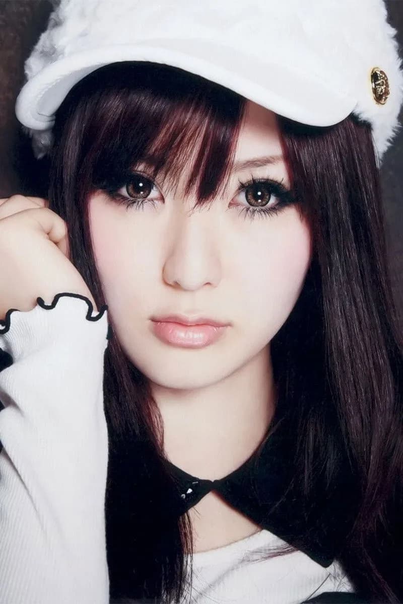 Eri Kitamura fotoğrafı
