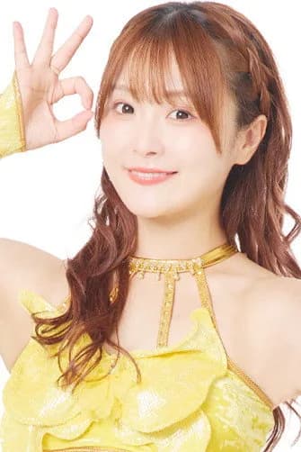 Natsumi Takagi fotoğrafı
