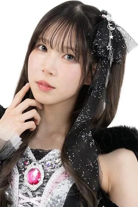 Mizuki Kaminade photo