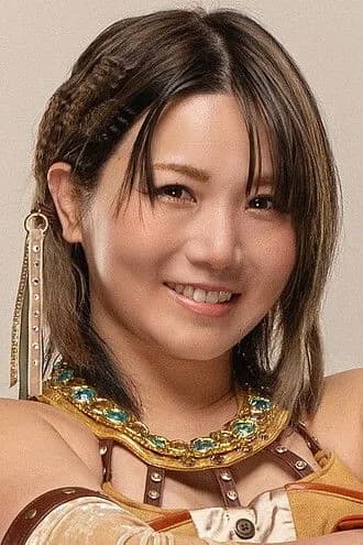 Yuka Sakazaki photo