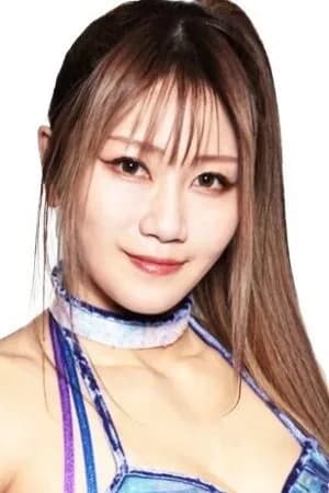 Maya Yukihi photo