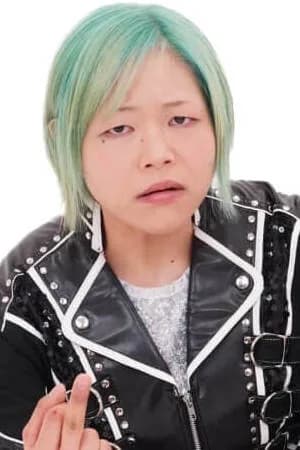 Yoshiko Hirano photo