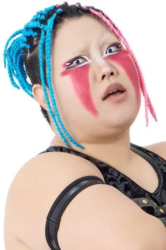 Natsuko Tōra fotoğrafı