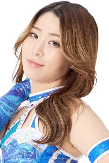 Hina photo