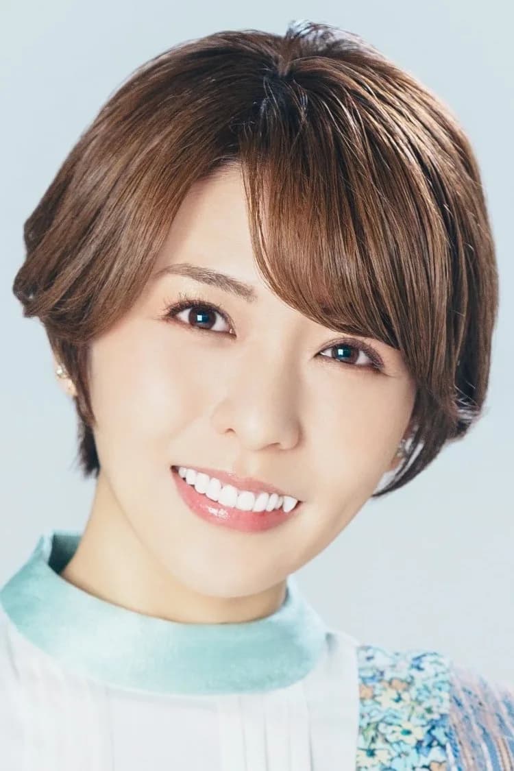 Aki Toyosaki की तस्वीर