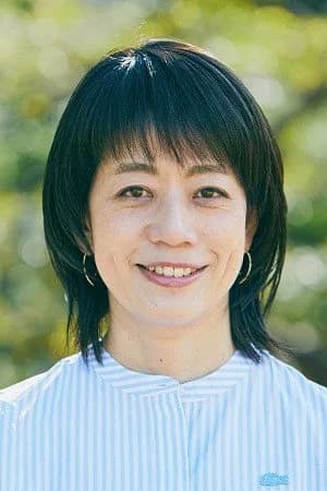 Foto de Akira Isoyama