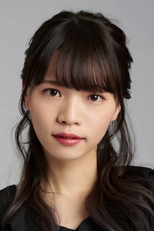Foto de Yuina Yamada