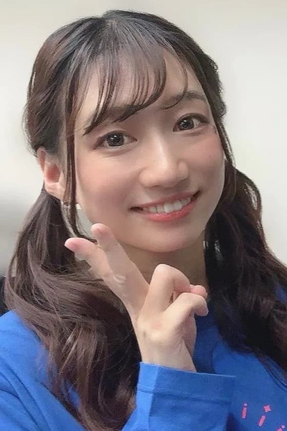 صورة Yuna Kamakura