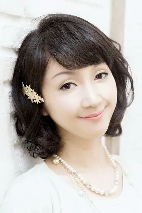 Foto de Chika Fujitou