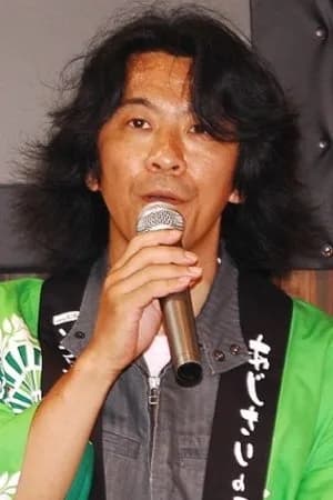 Foto de So Toyama