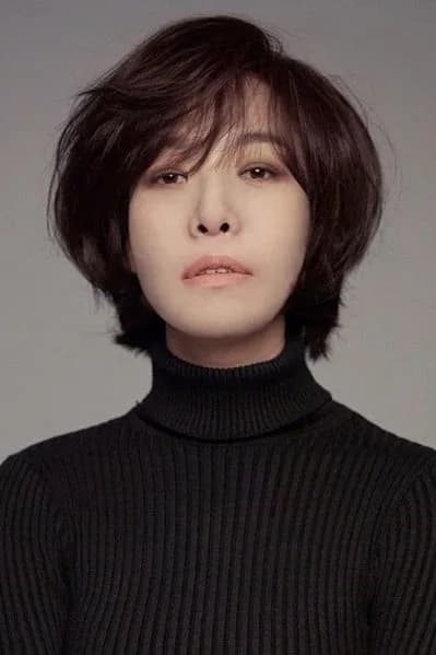 Foto de Cha Chung-hwa