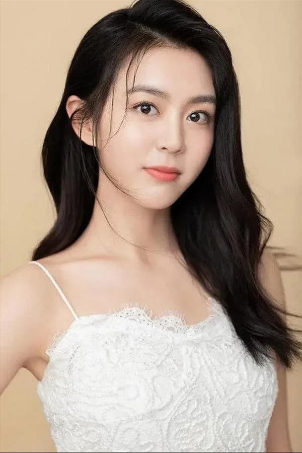 Gao Siwen fotoğrafı