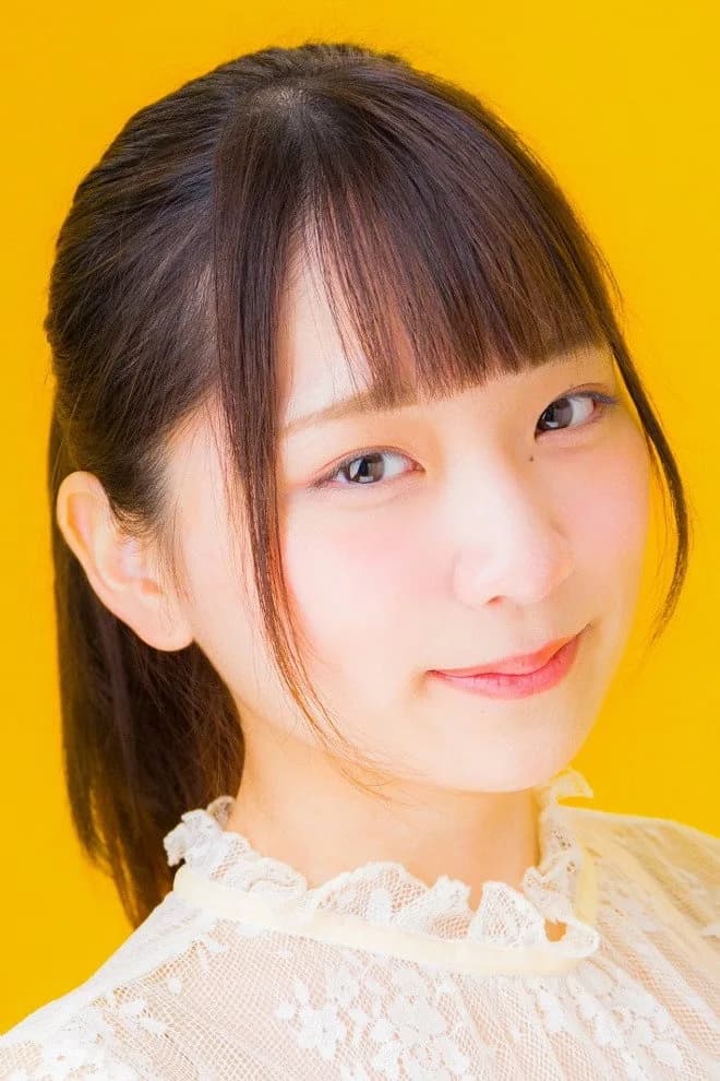 Foto de Mei Shibata