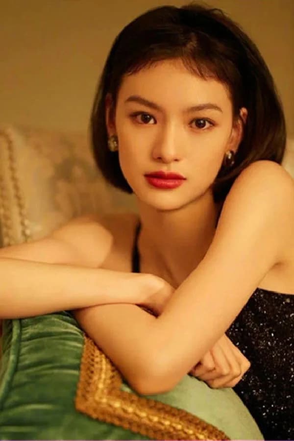 Qiu Tian fotoğrafı
