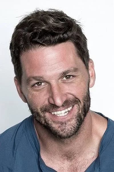 Brett Tutor photo