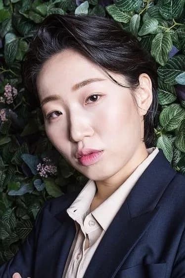 Oh Kyung-hwa fotoğrafı