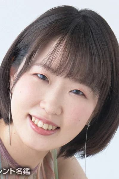 Foto de Junko Oka