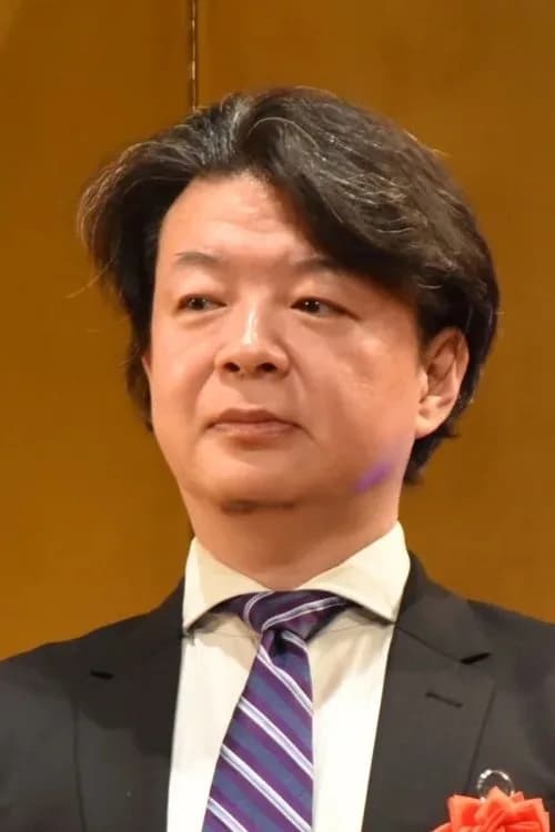 Foto di Shuho Kondo