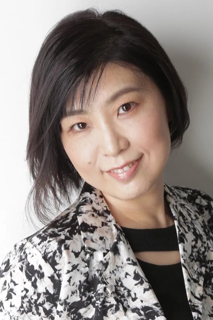 Photo de Megumi Okada