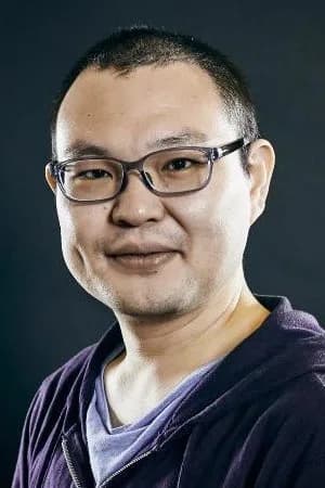 Foto de Ryutaro Usukura