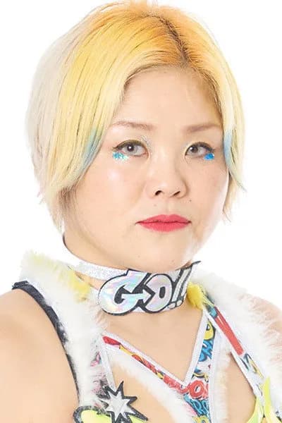Nanae Takahashi fotoğrafı