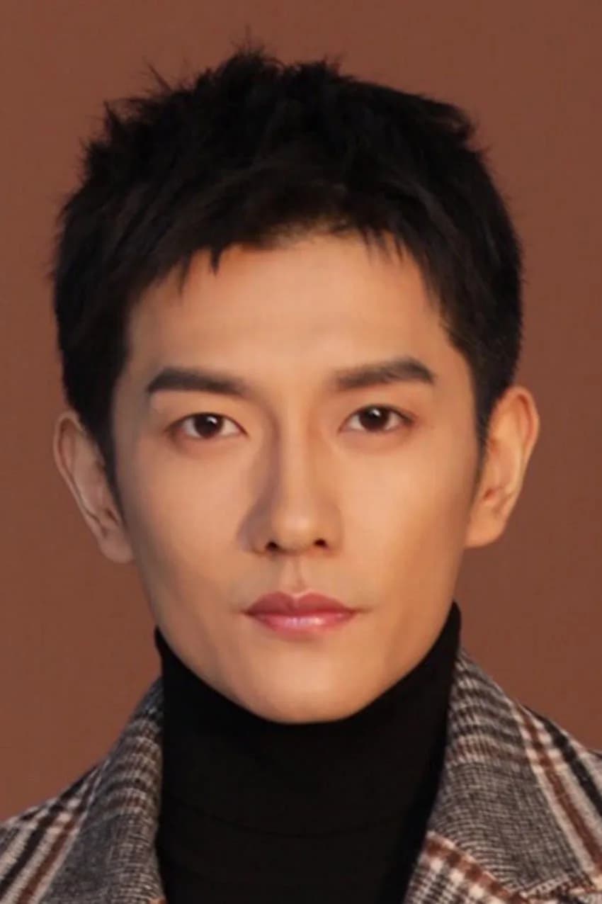 Photo de Huang Tao