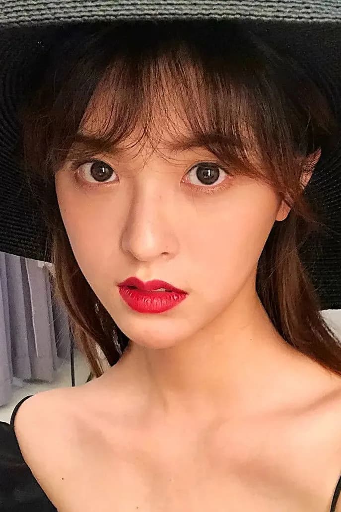 Foto de Song Fangyuan
