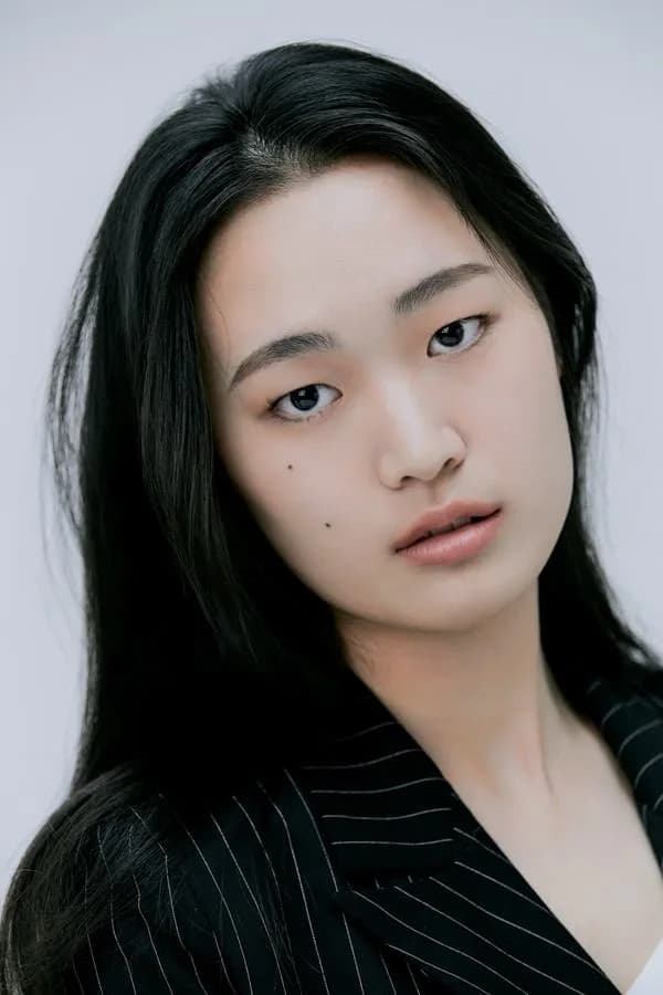 Foto de Park Jeong-yeon