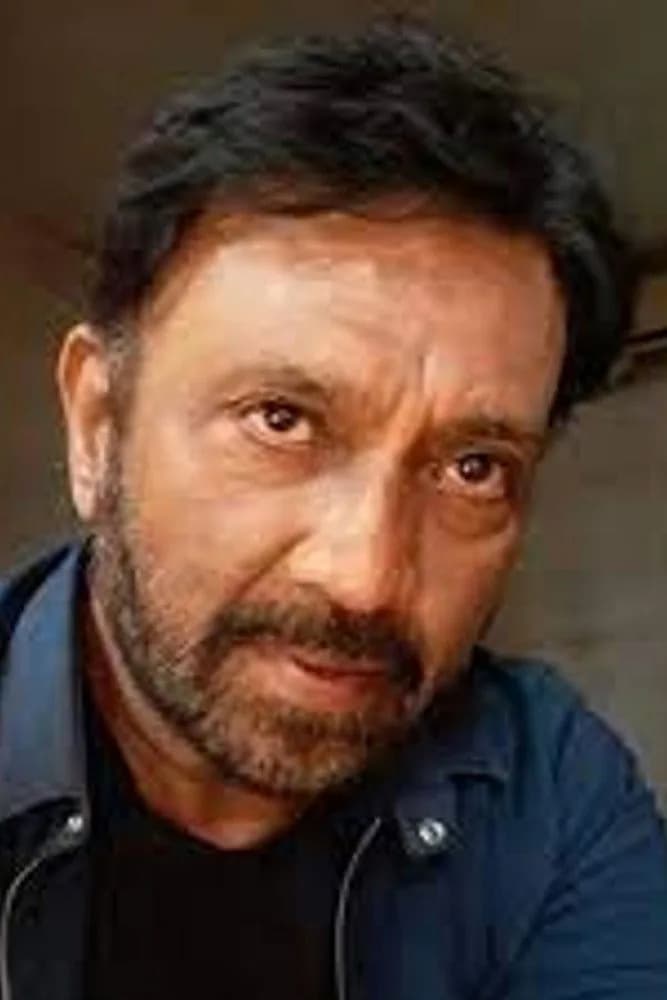 Foto von Manoj Verma