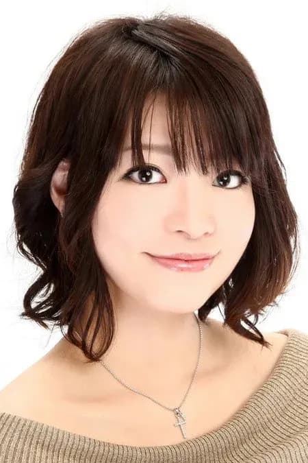 Photo de Mirei Kumagai