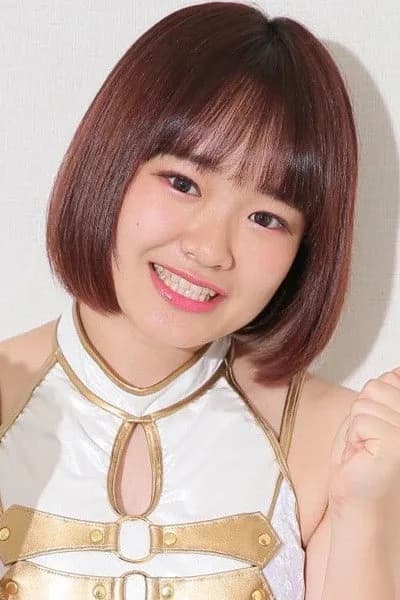 Itsuki Hoshino photo