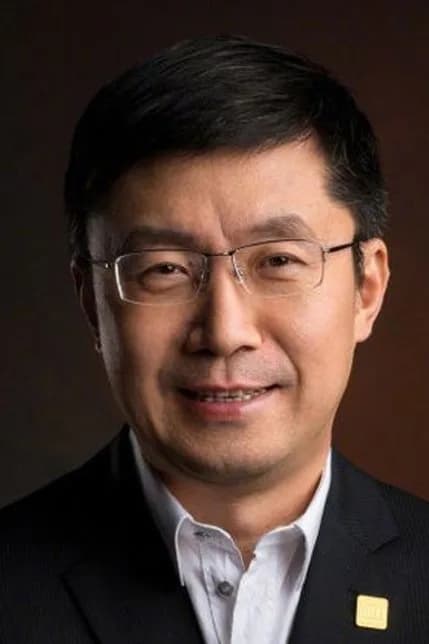 Foto von Gong Yu