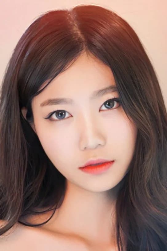 Yoon Yool photo