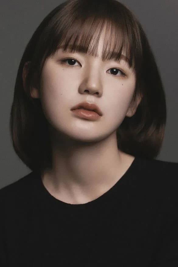 Lee Eun-saem 사진