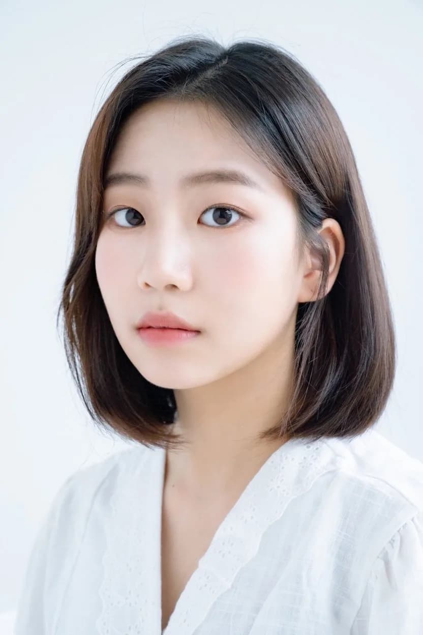 소아린 사진