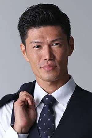 Foto di Yuki Onodera